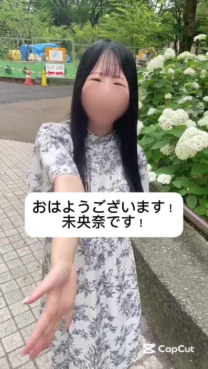 レベルアップ⤴️