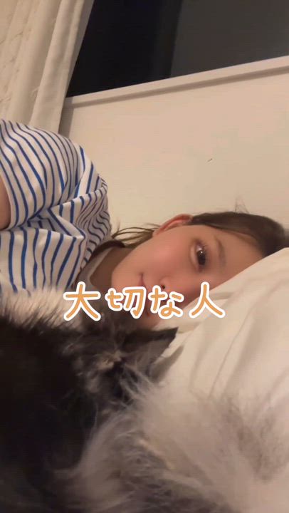 絶対に見れない素顔