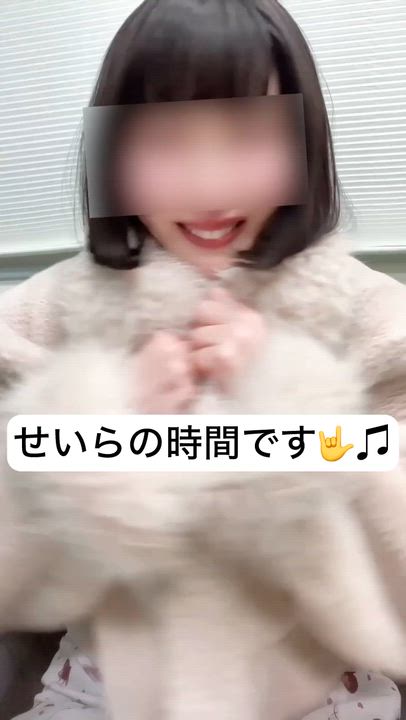 赤いきつね食べたい