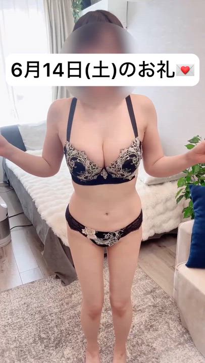 どうしてこうなった