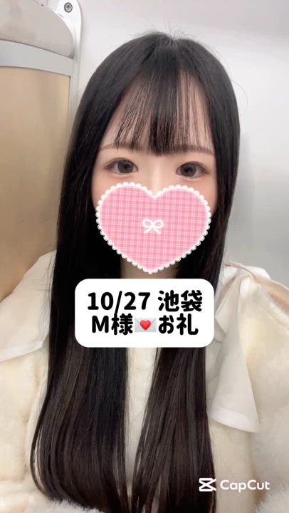 10/27💌バーキン M様