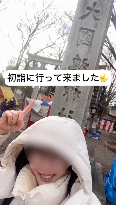 せいらは明るい(多分)