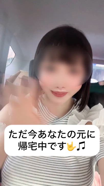 本日1枠のみ空いてます💕