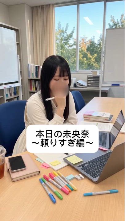 AIがいない…！？