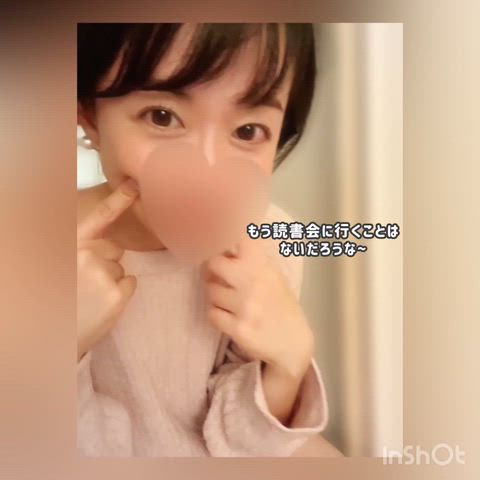 高尚な趣味を持っていると思われるけど割とうっかりさんです🙃