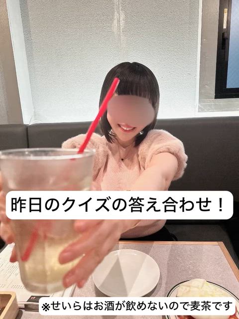 昨日の日記の続き！