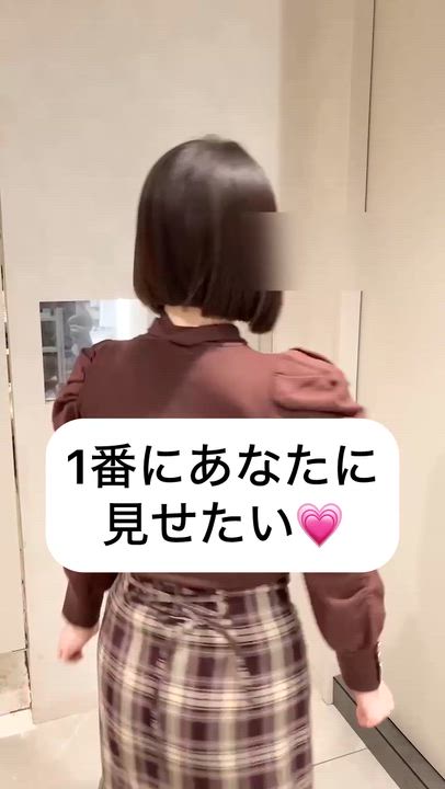 今日のせいらは良いぞ