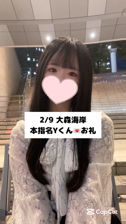 2/9💌本指名 ラクス Yくん