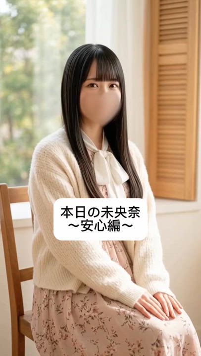 好きな時間🌷