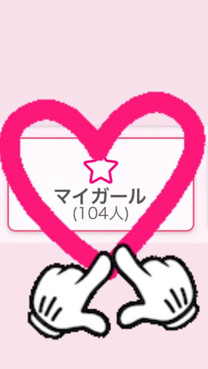 感謝💐💐