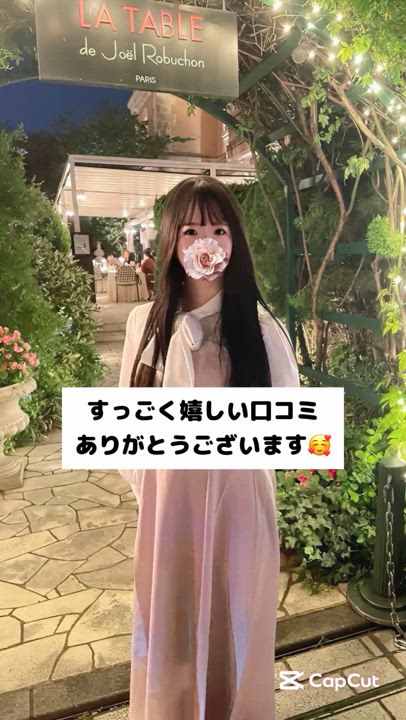 素敵な口コミありがとう！💗