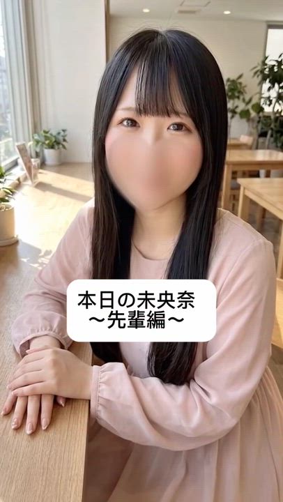 こういうこと？