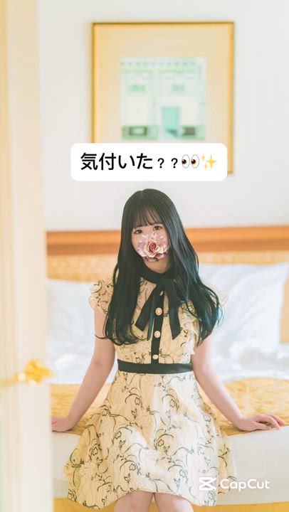 NEW未央奈🌟