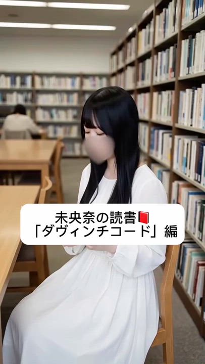 一緒に謎解き