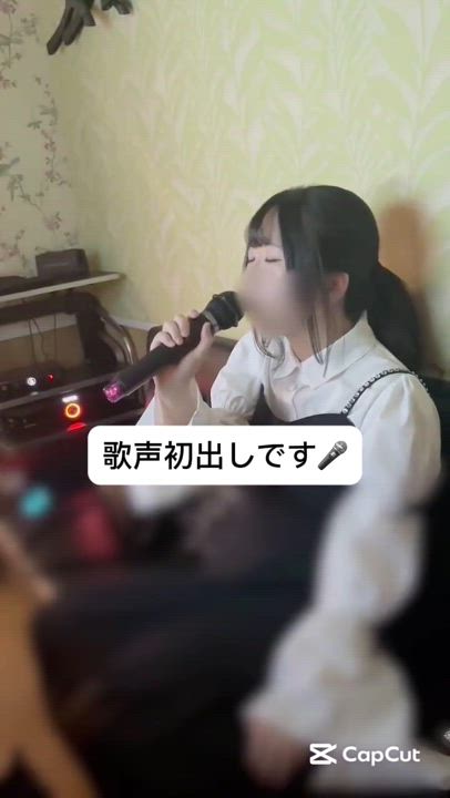 精密採点🎤