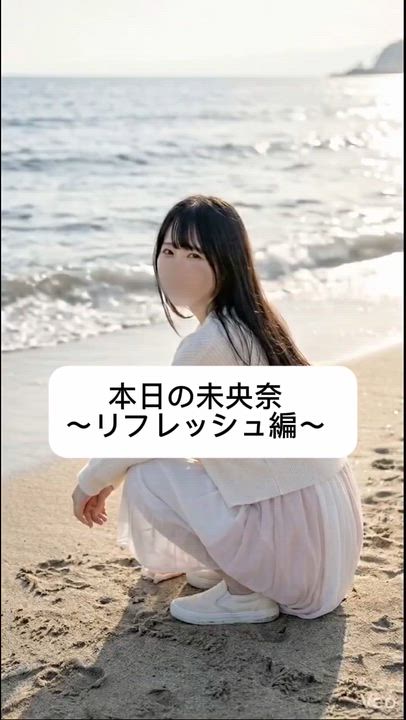 お気に入り