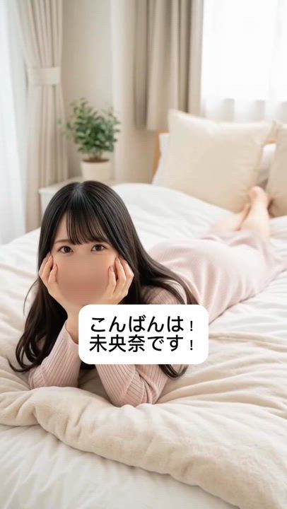 終わったと思いました