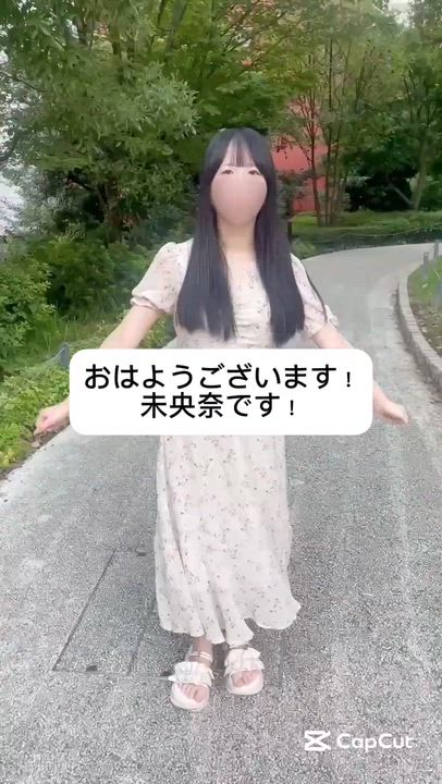 「今」を大切に