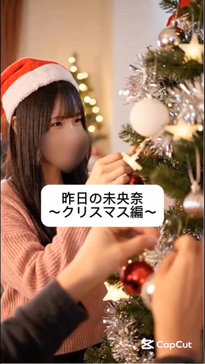 冬休み到来⛄️