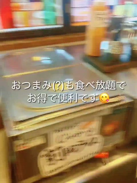 本日出勤です