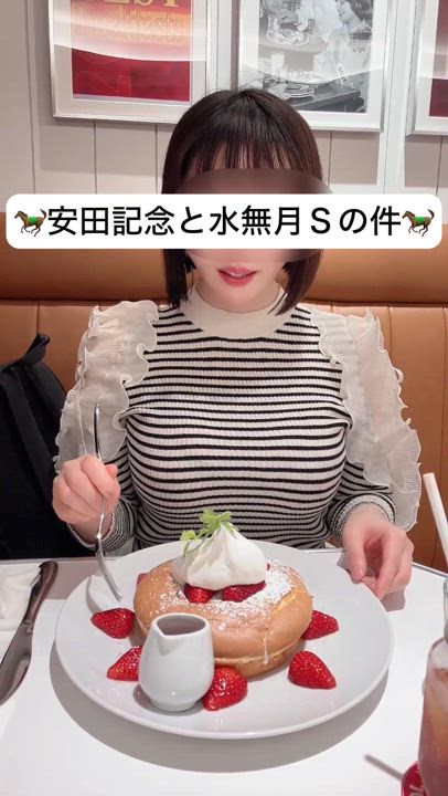 安田記念と水無月Ｓの件🐎