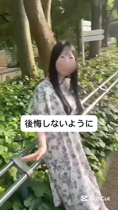 毎日の積み重ね🌱