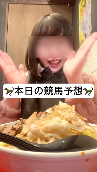 競馬新聞🐎予想編