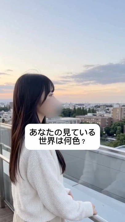 惹かれるもの