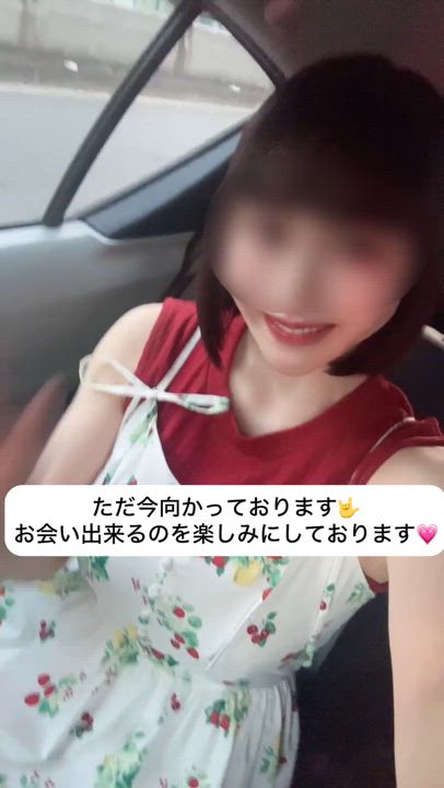 本日🈵です💕