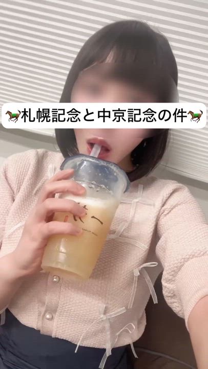 札幌記念と中京記念の件🐎