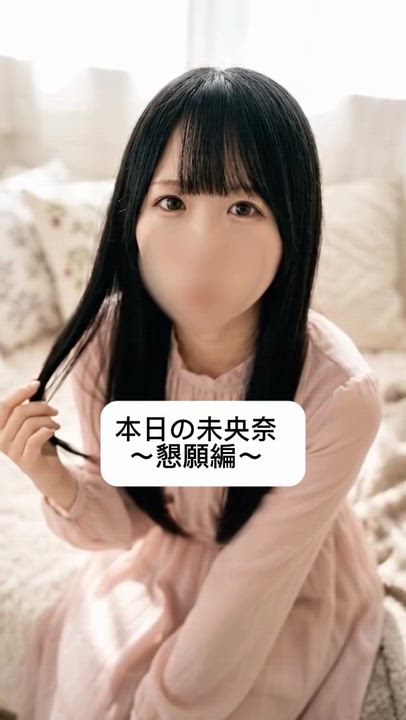 気づいてほしいのに