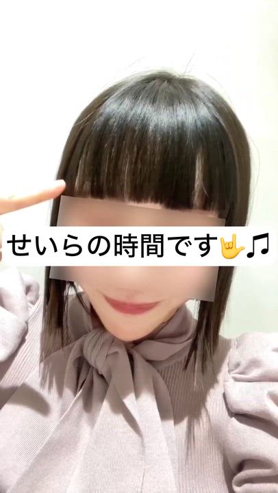 良ーく見てみて！