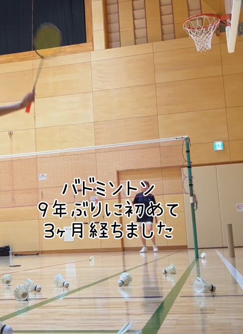 車ぶつけたんだが