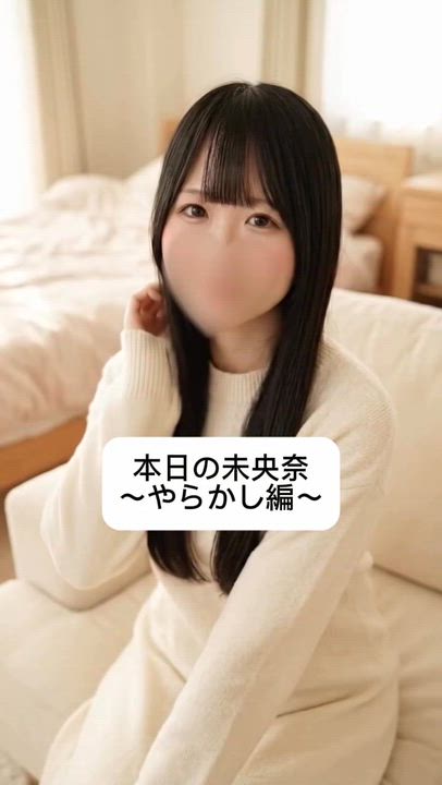 次こそは！