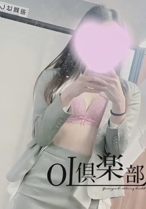 OL倶楽部　宇部 