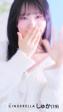 しゅか