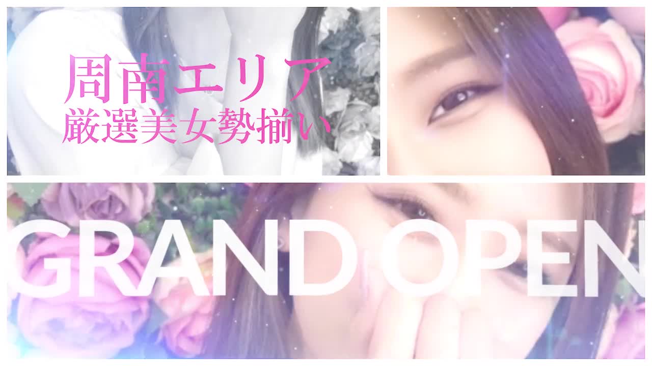 club ADOR(アドア）のスペシャル動画