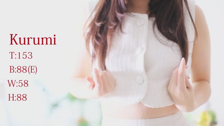 くるみ☆Elegant