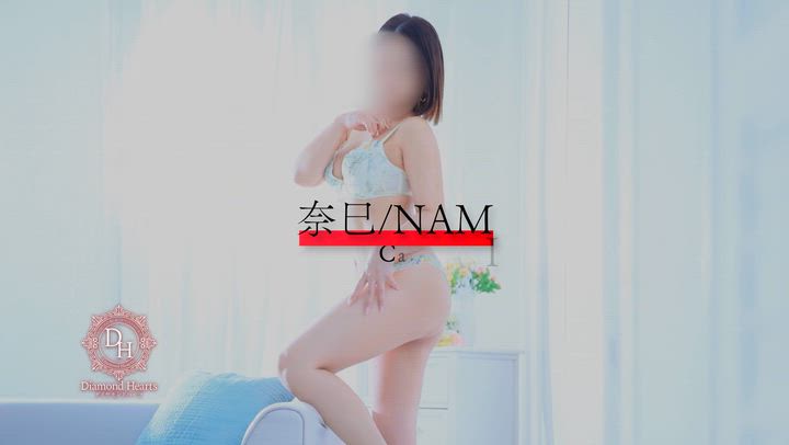 Diamond Hearts(ダイヤモンドハーツ)