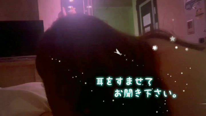 あみか
