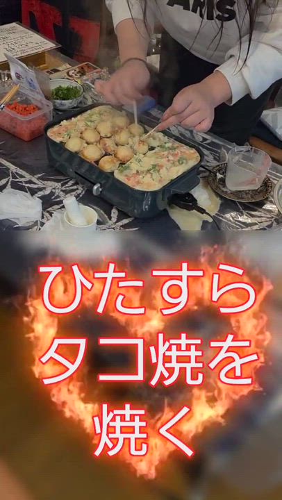 このド変態 高知店