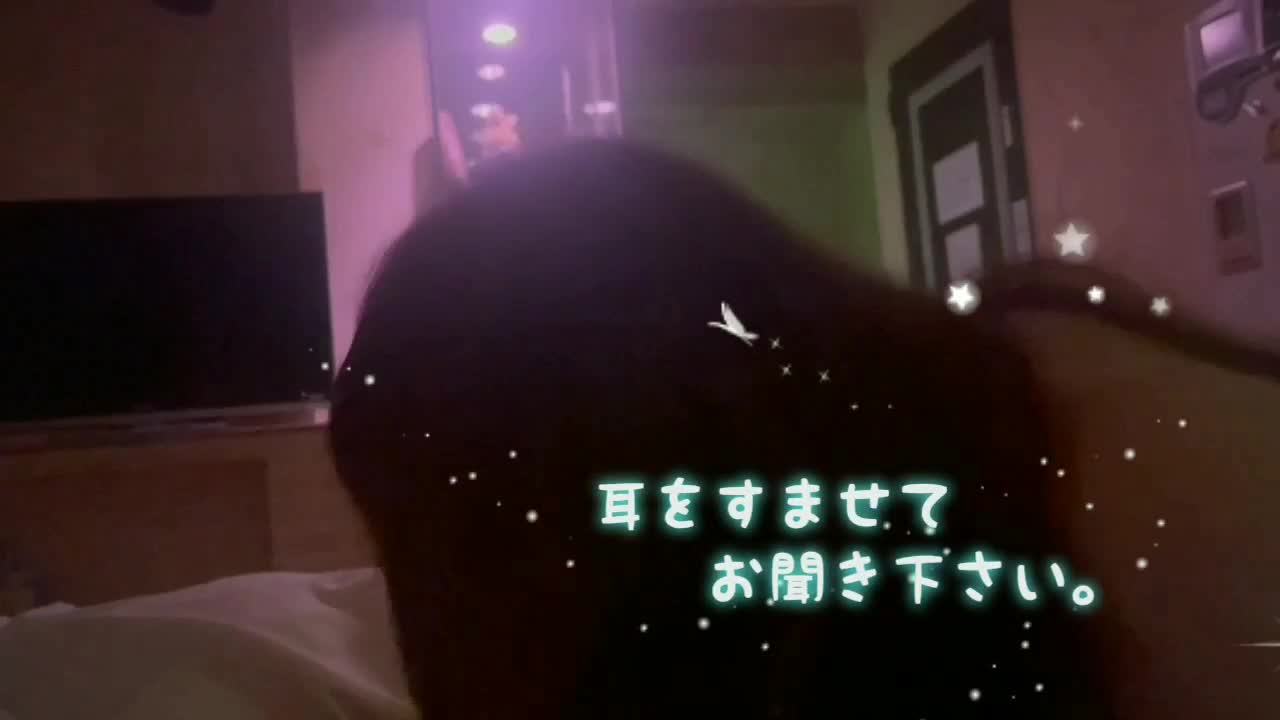 このド変態 高知店