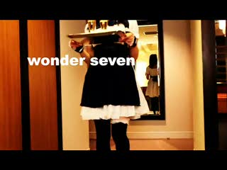 ワンダーセブン 神戸・三宮 ファッションヘルス 投稿動画