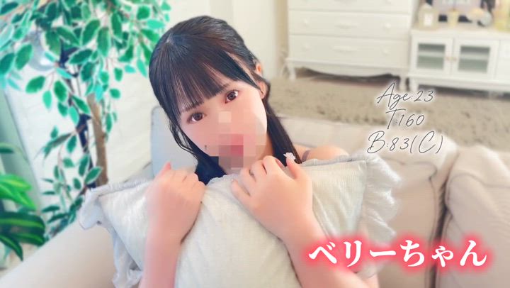 ビギナーズ和歌山 和歌山全域 ソープ 投稿動画