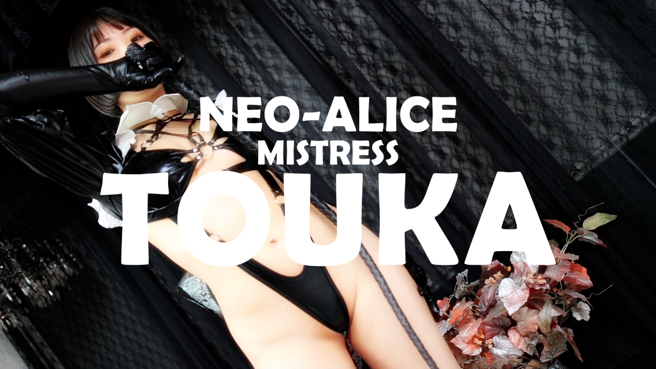 「女の子動画」