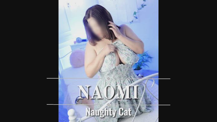 Naughty Cat ～TAKAMATSU～