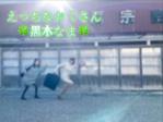 黒木まな
