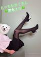 写メ日記の写真の動画ver.♡ (ポーズ成功ver.）