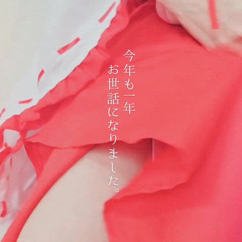 ２０２５年も8時間と…。