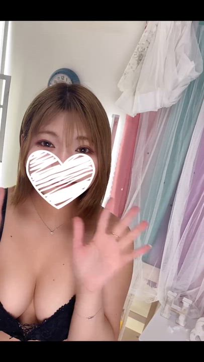 ハピネス＆ドリーム　松山道後温泉